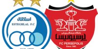 فوری | استقلال صدرنشین لیگ برتر شد + جایگاه جدید پرسپولیس