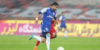 مهاجم استقلال بازی با هوادار را از دست داد