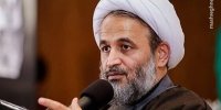 ته مانده انسانیت تمدن غرب هم به باد رفت
