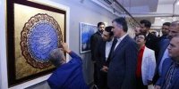 آمادگی شبکه بانکی برای اعطای تسهیلات قرض‌الحسنه به هنرمندان معلول