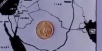 برشی از اظهارات ٣٠ سال پیش عرفات درباره یک سکه اسرائیلی +فیلم