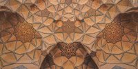 مسجدجامع عتیق را از این زاویه ببینید