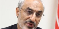 صدور قطعنامه‌ در نشست کمیته سیاسی مجمع مجالس آسیایی