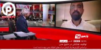 قدرت‌نمایی یمنی‌ها، کارشناس بی‌بی‌سی را مجبور به اعتراف کرد!