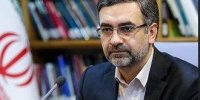 تنها راه مقابله با گروه‌های تروریستی