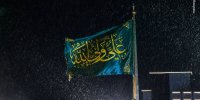 وقتی امیرالمومنین بی‌مردم می‌شود