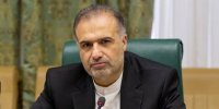 موافقتنامه تجارت آزاد با اتحادیه اوراسیا؛ زمینه جهانی سازی تجارت ایران