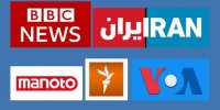 تحلیلگر صهیونیست اینترنشنال: ایران همین الان هم در حال تلافی است !