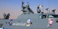 واکنش محمد انصاری به تصویر «ریحانه با کاپشن صورتی» روی ناو سپاه