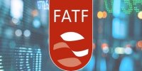 مدعی‌اند مخفیانه به FATF پیوسته‌ایم!