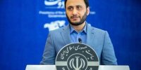 امکان دریافت مستمری جمع از چند صندوق بازنشستگی فراهم شد