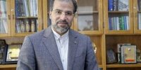 خبر مدیر روابط عمومی بانک مرکزی از رونمایی سامانه جدید بانک اطلاعات