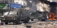 کرانه باختری در آستانه انفجار قرار دارد!