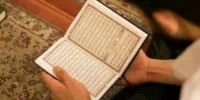 بیشترین بهره‌ای که می‌توانیم از قرآن ببریم
