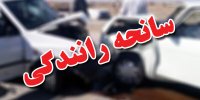 تصادف وحشتناک کوییک با پراید در بزرگراه فتح/ جزئیات