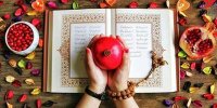 اقدام عجیب شورای عالی انقلاب فرهنگی در تغییر نام «شب یلدا» و «چهارشنبه‌سوری»؛ نام‌های جدید چیست؟