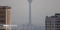تشکیل جلسه کمیته اضطرار آلودگی هوای تهران