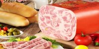 دوره آموزشی تهیه فرآورده‌های گوشتی در همدان برای اولین بار