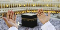 فراخوان جدید برای حج ۱۴۰۳