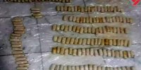 دستگیری چهار مسافر که ۳۵۰ بسته هروئین را بلعیده بودند