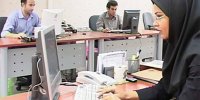 تهرانی‌ها فردا دیرتر سر کار بروند