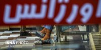 چهارشنبه‌سوری| انفجار یک خانه با مواد محترقه در این شهر تلفات داد