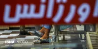 چهارشنبه‌سوری| افزایش آمار مصدومان در کشور؛ چند نفر جان باختند؟