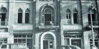 دورهمی نویسندگان و شاعران در این کافه‌های طهرون بود | قهوه با طعم داستان