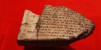 اعلام جزئیات یک کشف مهم و جدید در تخت جمشید و پاسارگاد + تصاویر