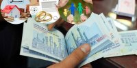 ابلاغ قانون پرداخت تسهیلات قرض‌الحسنه ازدواج، فرزندآوری و مسکن در سال ۱۴۰۳