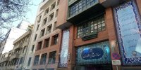 وعده‌های معاونت علمی؛ از ایجاد ۱۰ تک‌شاخ دانش‌بنیان تا استخدام ۳ هزار نخبه در دستگاه‌های دولتی