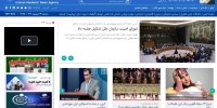 بسته خبری شامگاه ۱۴ فروردین ایسنا/ حمله تروریستی به کنسولگری ایران در دمشق در صدر اخبار