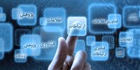 چرایی اختلال در یک پیام‌رسان داخلی و توضیح وزیر ارتباطات