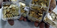 عرضه گسترده انواع سکه در مرکز مبادله ایران از هفته آینده