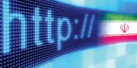 از اختلال در اینترنت تا آخرین وضعیت فروش اینترنتی دارو