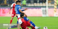 ۳ اردیبهشت، تاریخ واگذاری استقلال و پرسپولیس