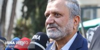 بیش از ۳ میلیون و۷۰۰ هزار کارگر بیمه‌شده زن هستند