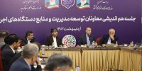 ارائه غیرهوشمند خدماتی که قابلیت هوشمندسازی دارند، ظلم به مردم است