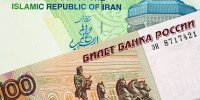 پرداخت‌های تجاری ایران و روسیه تغییر می‌کند؟