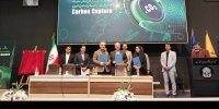 توسعه فناوری‌های جذب و فرآوری کربن به کمک دانش‌بنیان‌ها