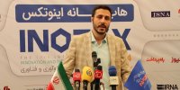 سرمایه‌گذاری خطرپذیر ۲۵ میلیاردی روی استارت‌آپ‌ها در اینوتکس ۲۰۲۴