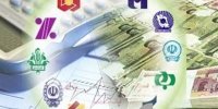 ارسال اطلاعات ۸۰۰ نهاد پولی برای صدور کد شناسه یکتا تا هفته آینده 