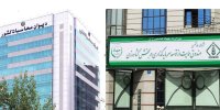 عملکرد «صندوق حمایت از توسعه سرمایه‌گذاری بخش کشاورزی» در دیوان محاسبات بررسی شد