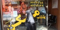 سایه روشن بازار اجاره با ایجاد سامانه خودنویس