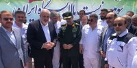 آغاز عملیات اجرایی طرح سومین زیست پالایشگاه ایران در بندرعباس
