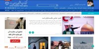 اقدام خصمانه جدید علیه ایران/ دستور یک دقیقه‌ای بایدن/ پیش‌بینی نرخ تورّم در ماه‌های آتی
