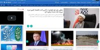 گزینه‌های ریاست مجلس دوازدهم/ هشدار به سرخس/ مصوبه‌ای از شورای رقابت