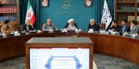 پیگیری وضعیت ناترازی حوزه انرژی در کمیسیون اصل نود
