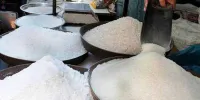 قیمت شکر چند است؟