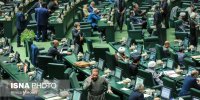 ارجاع گزارش تحقیق و تفحص از اتاق بازرگانی ایران به قوه قضائیه